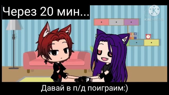 "24 часа в комнате с парнем..." Неужели мы родители?... смотреть онлайн