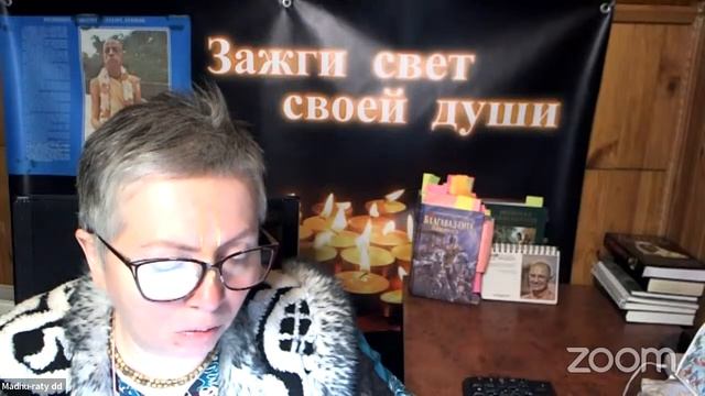 2023-12-30 Махабхарата. Ади-парва. Имена погибших змей. смотреть онлайн