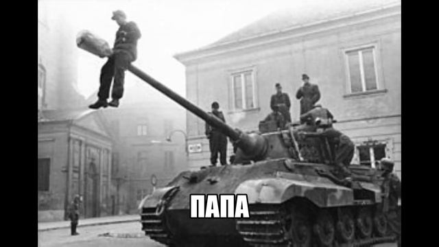 ЗДОРОВЕННЫЙ ЯЗЬ смотреть онлайн