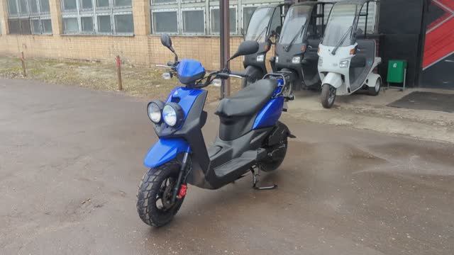 Скутер Yamaha BWS SA53J (117YA45) 2016 г.в смотреть онлайн