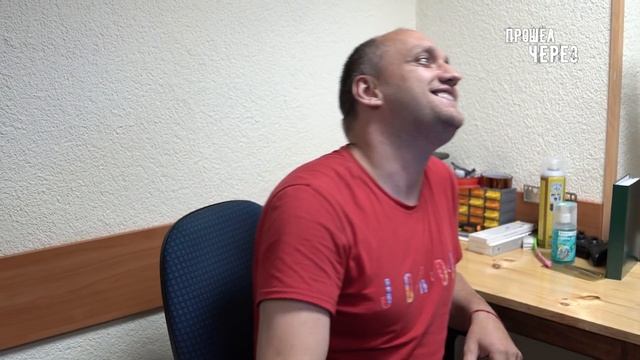 СЕРГЕЙ НАШЕЛ РАБОТУ ! ЖИЗНЕННЫЙ РОСТ ЧЕЛОВЕКА ! ХОРОШИЙ РЕЗУЛЬТАТ ВЛИЯНИЯ КАНАЛА .... смотреть онлайн