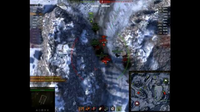 Объект 261-"Царь зверей" смотреть онлайн