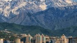 Алматы прогулка