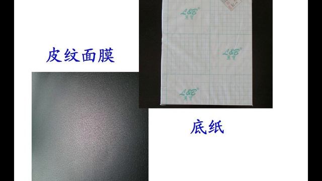 split silicone flexible neon strip,pvc film for suspended ceilings,car color change film,Color Viny смотреть онлайн