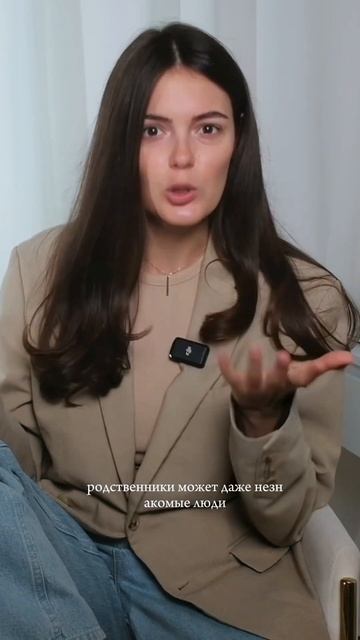 Чтобы перестать бояться - напугай себя еще сильнее)) - полный выпуск на канале! #женскаяпсихология смотреть онлайн