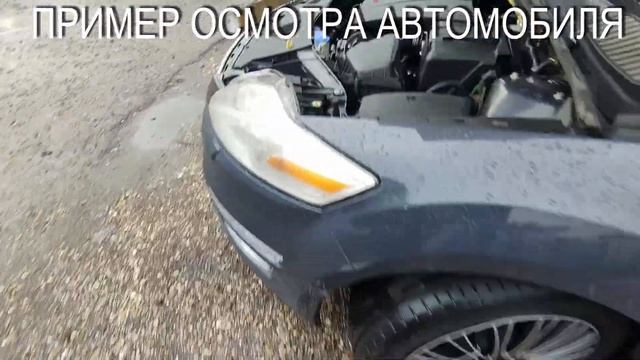 КАК НЕ ПОПАСТЬ на авто после ТАКСИ, КАРШЕРИНГА, Службы доставки. Как проверить автомобиль смотреть онлайн