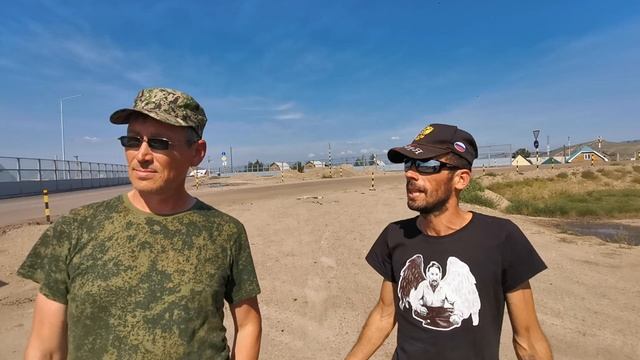 Шаман идёт!!! 29.08.2019г. Подходим у Улан-Удэ!!! смотреть онлайн