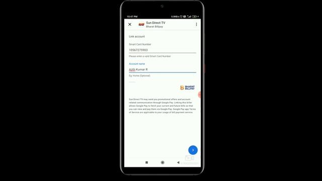 Google pay app மூலமாக DTH-க்கு recharge செய்வது எப்படி | How to recharge DTH using Google pay app смотреть онлайн