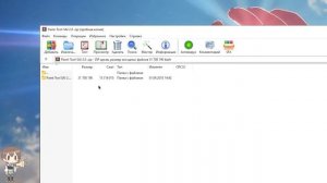 ГДЕ И КАК СКАЧАТЬ САИ 2 (PAINT TOOL SAI)  БЕЗ ТРИАЛА?