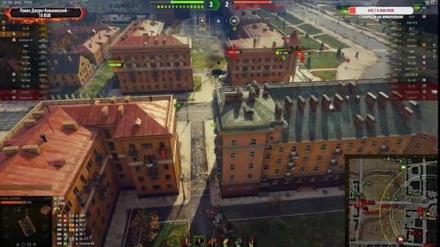WOT 🔞 чилим смотреть онлайн