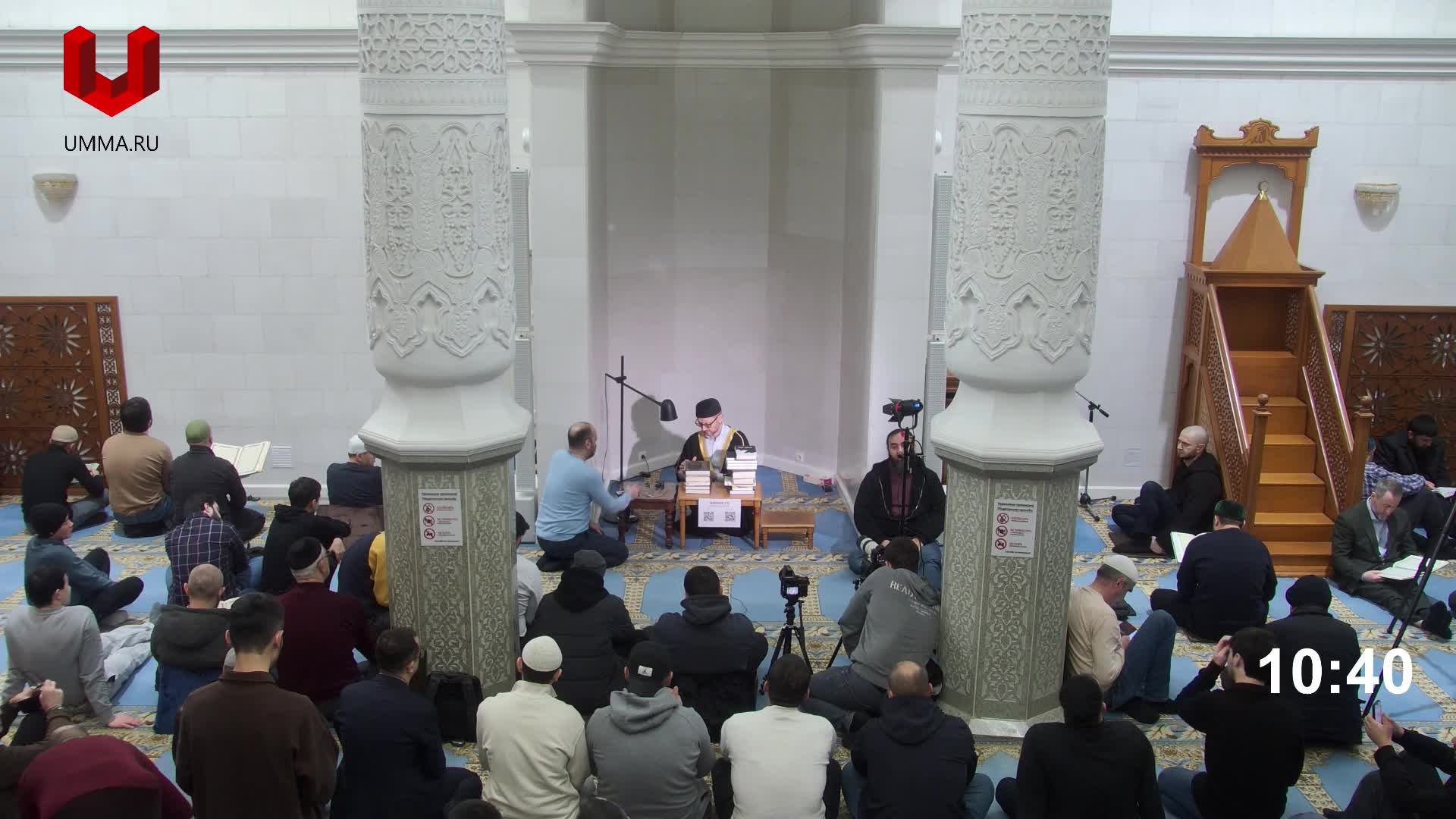 Джума 31.01.2025