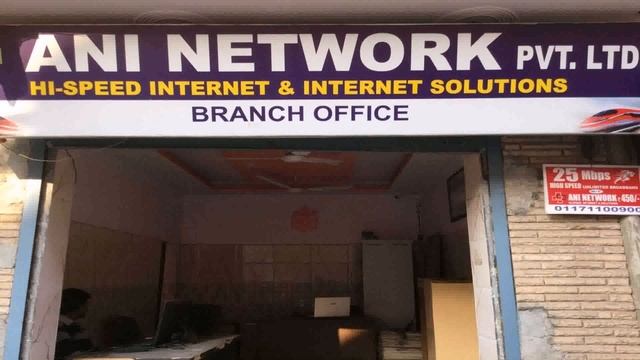 Unlimited Broadband Plans Mtnl Delhi смотреть онлайн