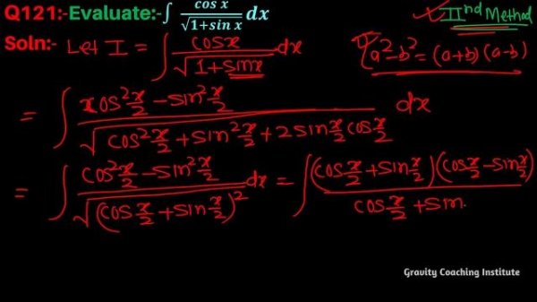 Q121 | Evaluate ∫ cosx/√(1+sinx) dx | Integral of cosx / square root 1 + sin x | cosx/√(1+sinx)