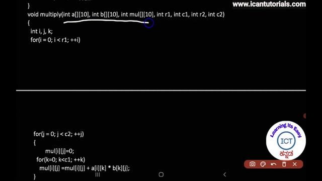 In ಕನ್ನಡ - 11. Write a C Program to read, display and multiply two matrices using смотреть онлайн
