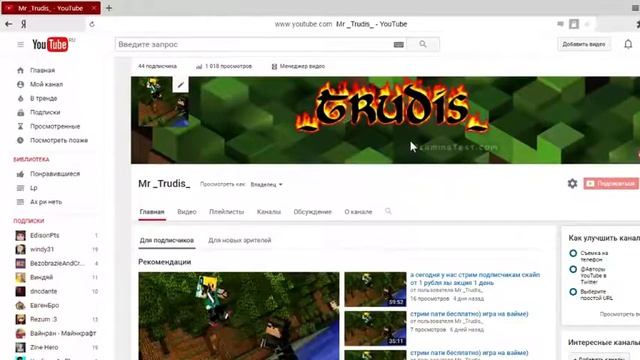40 сабов спасибо!!!!!!!!!!!!!!!!!!!!!!!!!!!!!!!!!!!!!!!!!!!!!!!!!!!!!!!! огромное падаю смотреть онлайн