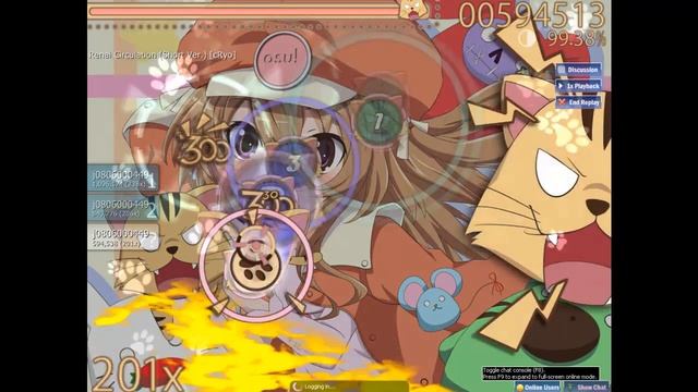 osu 戀愛多一點 смотреть онлайн