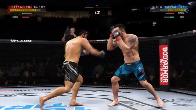EA SPORTS™ UFC® 4 Ковингтон Масвидаль смотреть онлайн