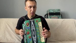 КАК ИГРАТЬ НА ГАРМОНИ? Изучаем басовые ходы