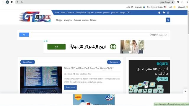 طرق فعالة لزيادة ارباح ادسنس 2023 NICHE WEBSITE ADSENSE смотреть онлайн