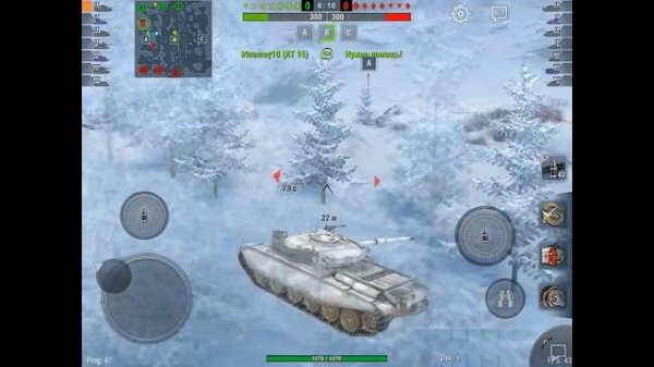 WoT Blitz Centurion 7/1