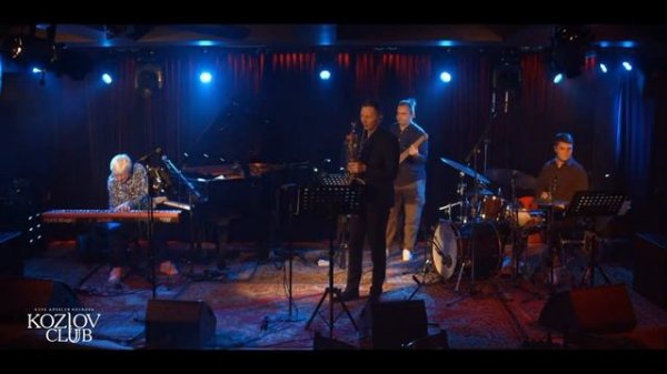 Andrei Kondakov Electric project Urban Folk