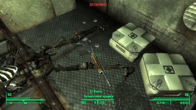 Fallout 3 GOTY Открываем неизведанные локации смотреть онлайн