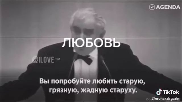 Канал для Худжанда. Ок. смотреть онлайн