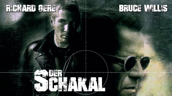 Саундтрек к фильму "Шакал" (The Jackal) (1997)