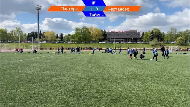 Бриллиантовый финал СФШАП Пантера(Москва) - Чертаново(белые)(15)(Москва) смотреть онлайн