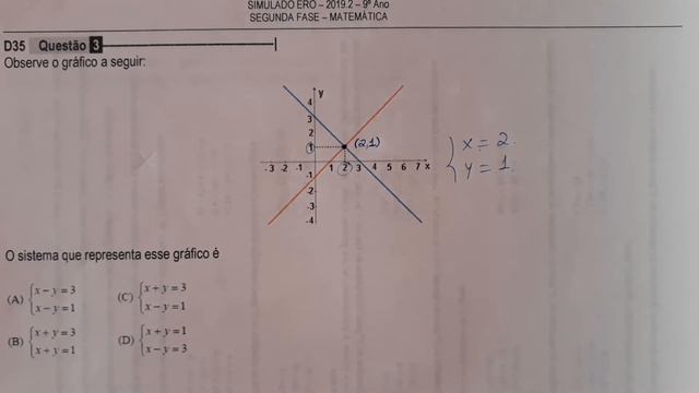 Simulado ERO 2019 - II FASE - QUESTÃO 3 смотреть онлайн
