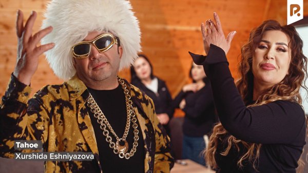 Xurshida Eshniyazova - Tahoe | Хуршида Эшниязова - Тахо