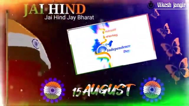 🇮🇳 Independence Day whatsapp Status l Desh Bhakti Song Status Video l Indian Army Lovers Status l смотреть онлайн