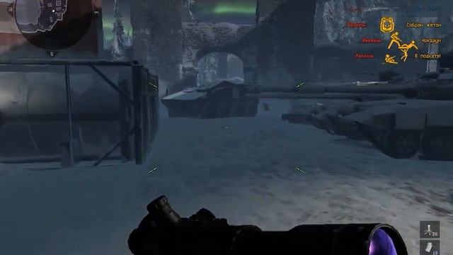 Warface мини турнир смотреть онлайн