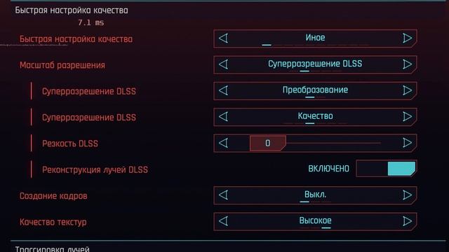 RTX 5080 - Обзор и тесты ААААААААААААААА смотреть онлайн