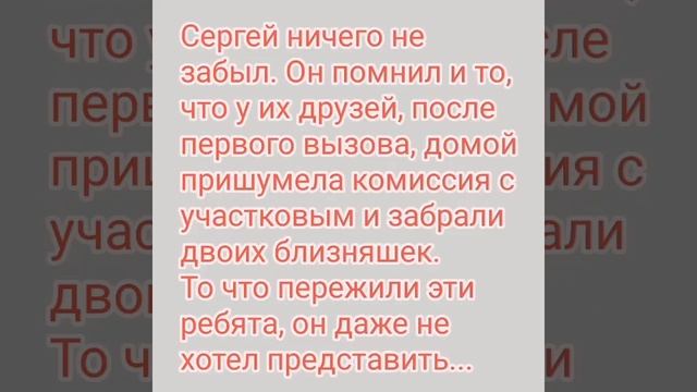 Мы вырвались... смотреть онлайн