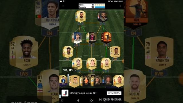 Новая игрушка?!?!?!?! Играю в FUT Draft 2018. смотреть онлайн