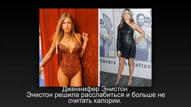 7 звезд, которые набрали лишний вес и особо не парятся по этому поводу. смотреть онлайн
