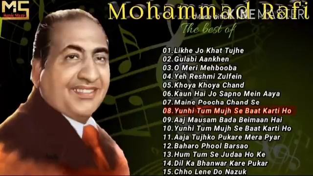 Mohammad Rafi Song || Best Of Mohammad Rafi Song || Hindi Old Song смотреть онлайн