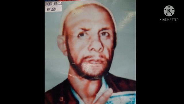 kalami Wahab khar|| смотреть онлайн