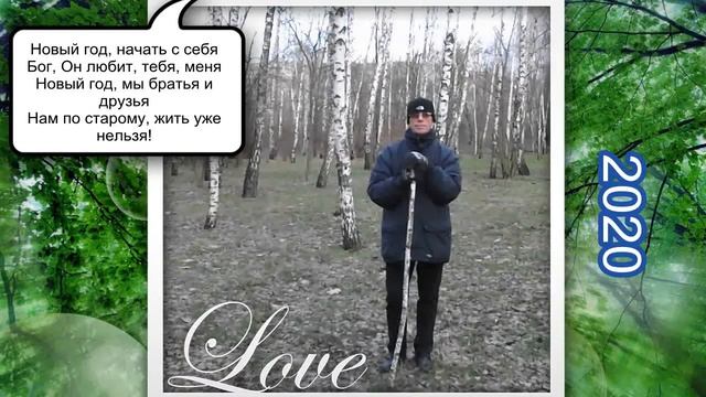 Ночь пройдёт, проснёшься смотреть онлайн