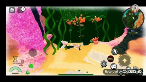 💛выполняем квест на сессию гачу!💛 захватим сонарию золотым цветом 💛