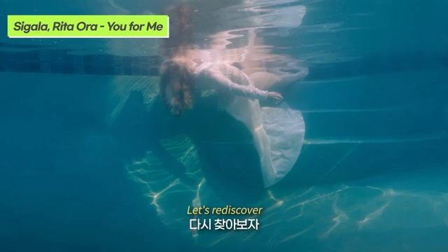 아이 시원해🏄 올 여름 필청곡 'You For Me'🌊 смотреть онлайн