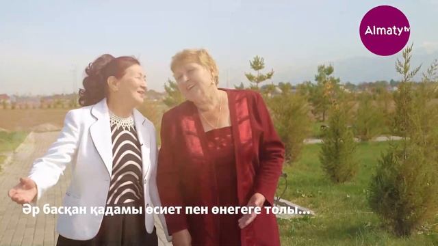 Әр басқан қадамы өсиет пен өнегеге толы. Қариясы бар үйдің – қазынасы бар смотреть онлайн