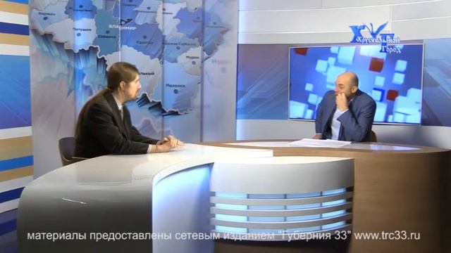 Передача Хрустальный Город от 28.11.2016 смотреть онлайн