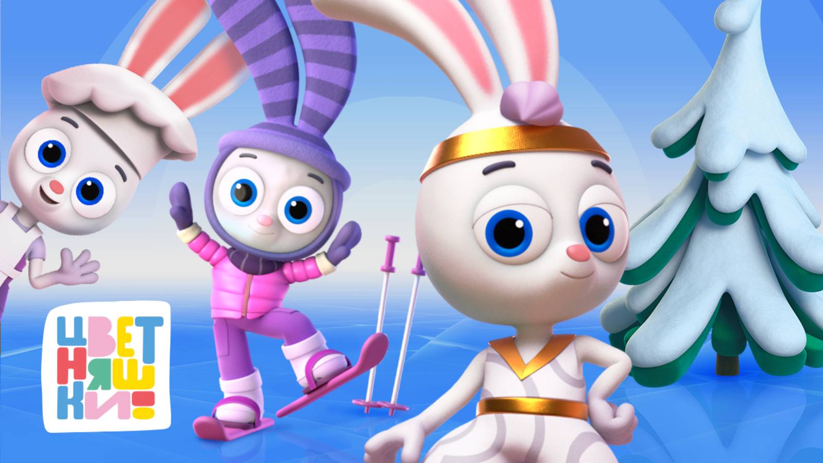 Цветняшки — 5 разных хобби Зайчонка Скок — 22-мин сборник — Мультики для детей смотреть онлайн