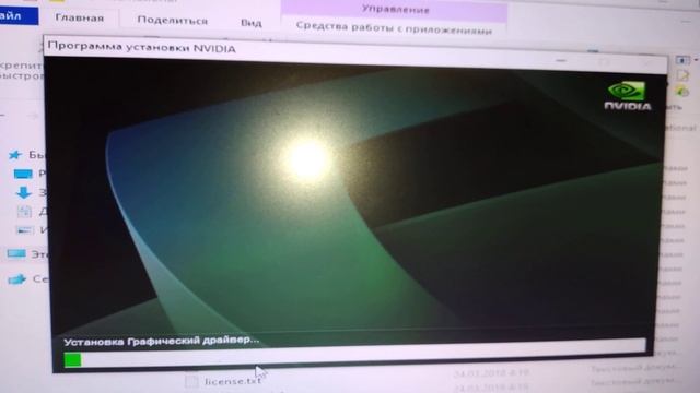 gtx 550ti Top 3C World смотреть онлайн