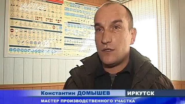 Новые знаки смотреть онлайн