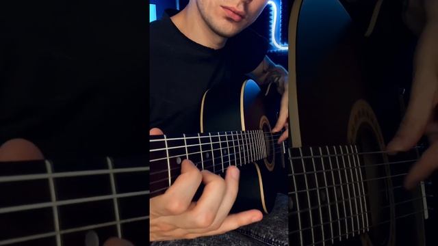 Говори… #говори #звери #группазвери #кавер #акустика #guitarcover #cover #гитаристнапраздник #гитар смотреть онлайн