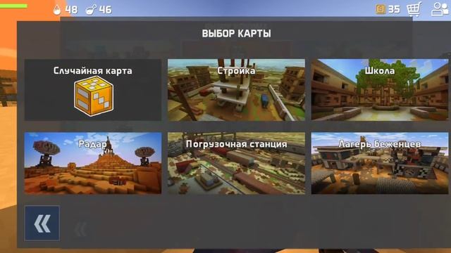 путь до ак 74 #8 смотреть онлайн