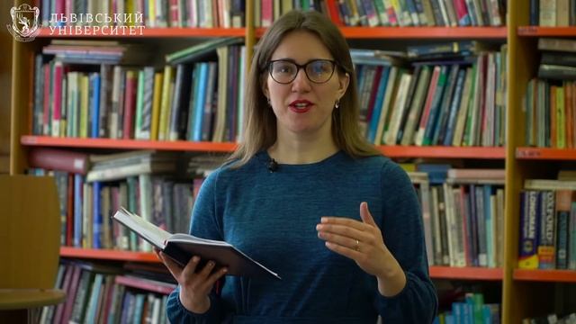 "Університет для учнів". Англійська мова. Email correspondence смотреть онлайн
